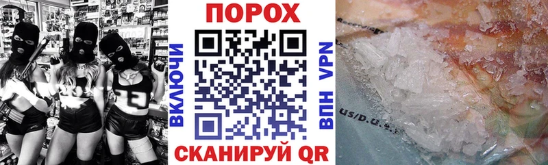 Amphetamine Premium  Родники 