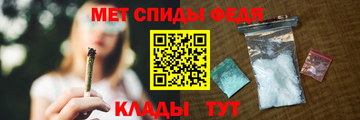 АМФ 97% Родники