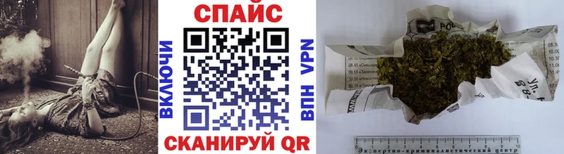 купить наркотики цена  Родники  БУТИРАТ BDO 33% 