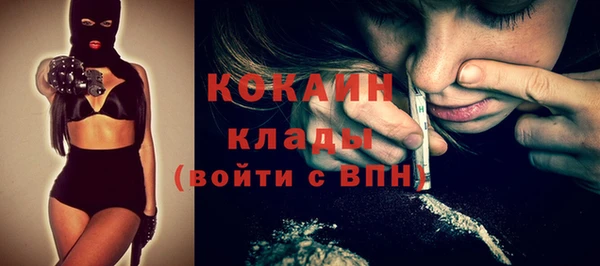 бошки Нягань