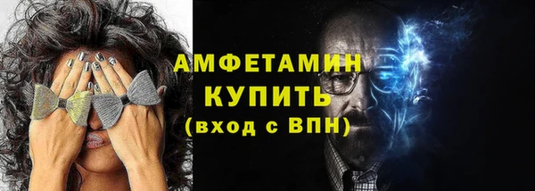 бошки Нягань