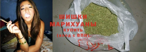 MDMA Premium VHQ Нязепетровск