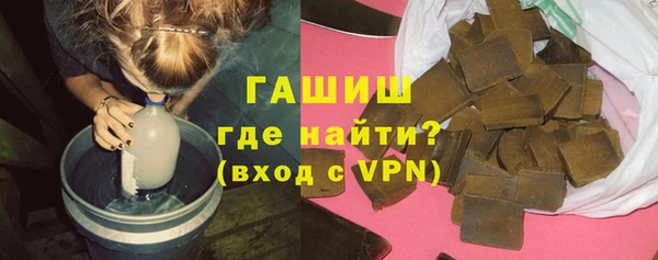 бошки Нягань