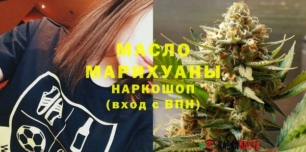 меф VHQ Бугульма