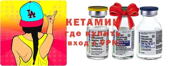 бошки Нягань