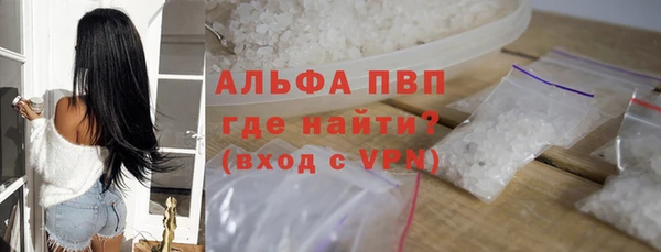 MDMA Premium VHQ Нязепетровск