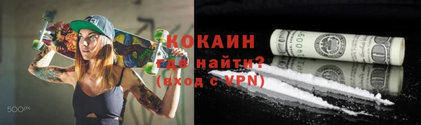 бошки Нягань