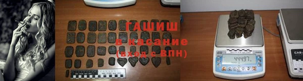 бошки Нягань