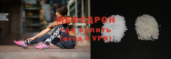 синтетический гашиш Няндома