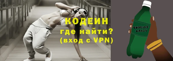 героин Дубна