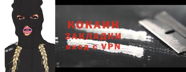 бошки Нягань