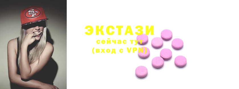 синтетический гашиш Няндома