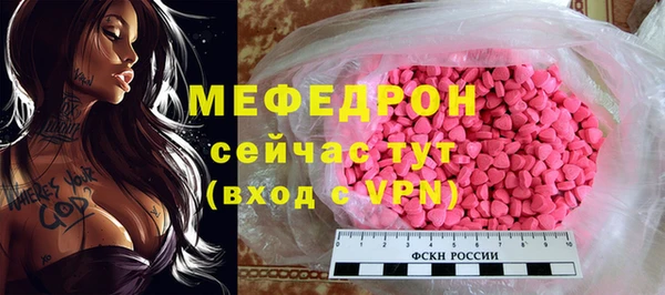 гашик Дубовка