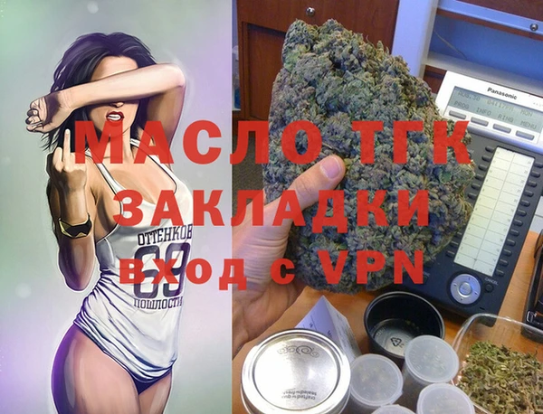 бошки Нягань