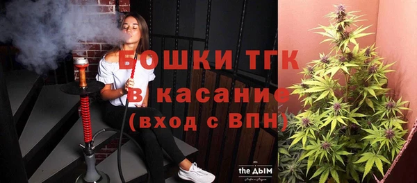 синтетический гашиш Няндома