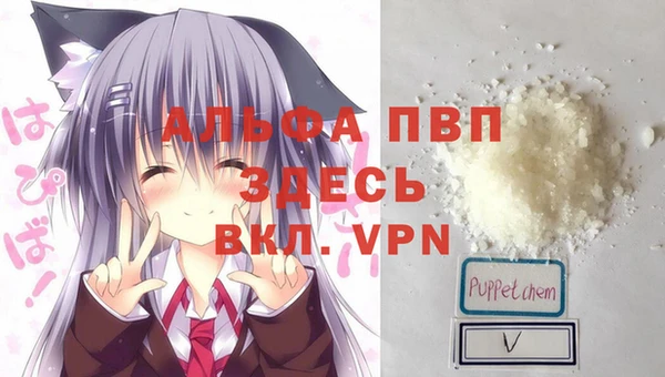 бошки Нягань