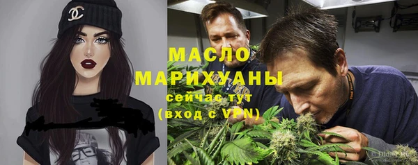 скорость mdpv Остров