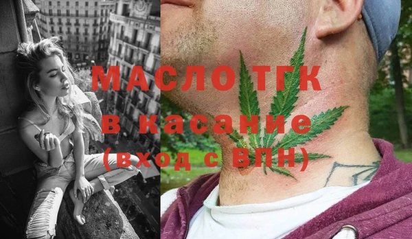 MDMA Premium VHQ Нязепетровск
