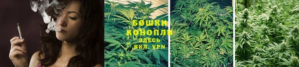 MDMA Premium VHQ Нязепетровск