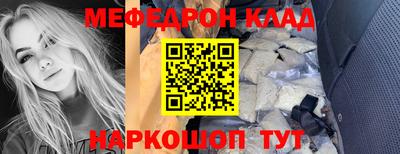 таблы Гатчина