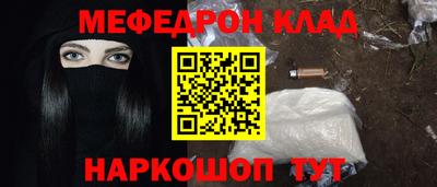 ECSTASY Новозыбков