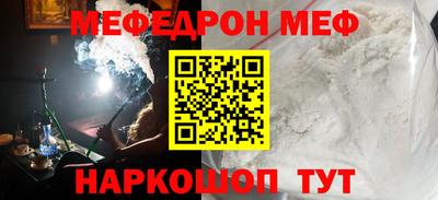 спайс Берёзовский