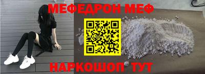 спайс Берёзовский