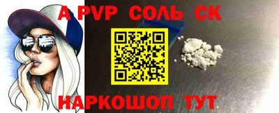 MDMA Premium VHQ Новодвинск