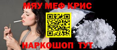 таблы Гатчина