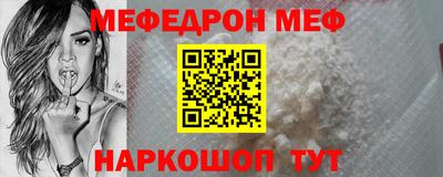 ECSTASY Новозыбков