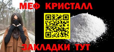 таблы Гатчина