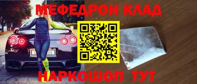 экстази Гагарин