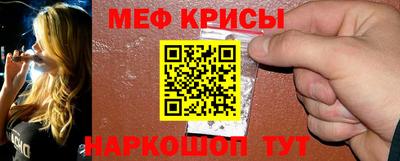 экстази Гагарин