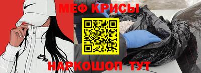 каннабис Обь