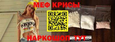 спайс Берёзовский