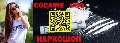 ECSTASY Новозыбков