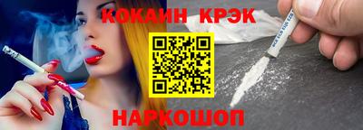 2c-b Беслан