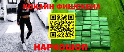 спайс Берёзовский