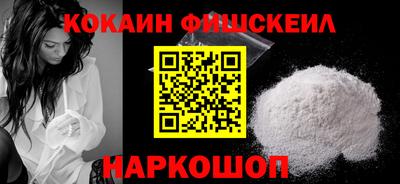 MDMA Premium VHQ Новодвинск