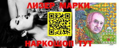 ECSTASY Новозыбков