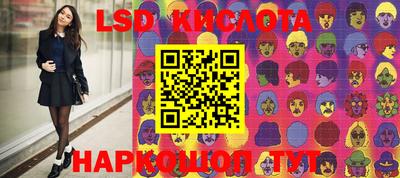 MDMA Premium VHQ Новодвинск