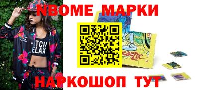 таблы Гатчина