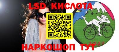 MDMA Premium VHQ Новодвинск