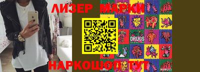 экстази Гагарин