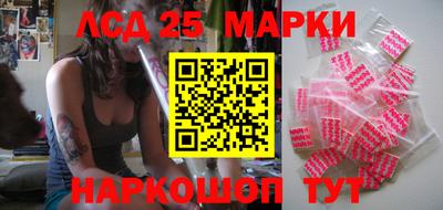 экстази Гагарин