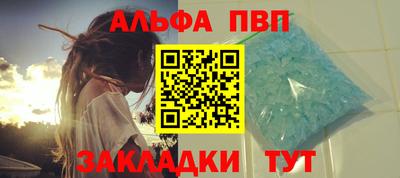 ECSTASY Новозыбков