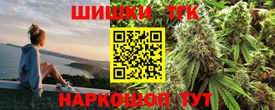 таблы Гатчина