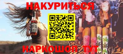 ECSTASY Новозыбков