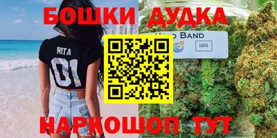 экстази Гагарин