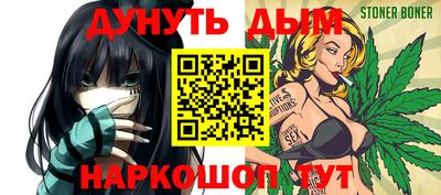 спайс Берёзовский